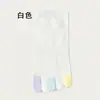 Venta Caliente El Más Vendido Calcetines de Cinco Dedos para Mujer Colores Caramelo Calcetines Cortos Transpirables Absorbentes de Sudor Primavera y Otoño Nuevo Estilo Versátiles Calcetines Deportivos Casuales