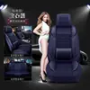 Great Wall Haval M4 H1 H2 H3 H6 H7 H5 M6 C30 Haval C50 Capas de Assento de Carro Almofadas de Assento