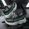Sapatos Infantis, Sapatos para Meninos, Novos Estilos Primavera & Outono 2026 Sapatos Infantis, Sapatos Esportivos e de Lazer para Crianças de Tamanho Pequeno e Médio, Sapatos Infantis Leves com Solado Macio