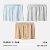 Nuevos calzoncillos a cuadros azules y negros para hombre 2026 con aberturas laterales, boxers modernos estilo cielo estrellado, pantalones cortos transpirables de moda de verano