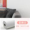 Revestimiento de pared de lino papel tapiz completo sin costuras para toda la casa autoadhesivo impermeable a prueba de humedad dormitorio pared de fondo de TV pegatinas de pared papel tapiz decorativo feo