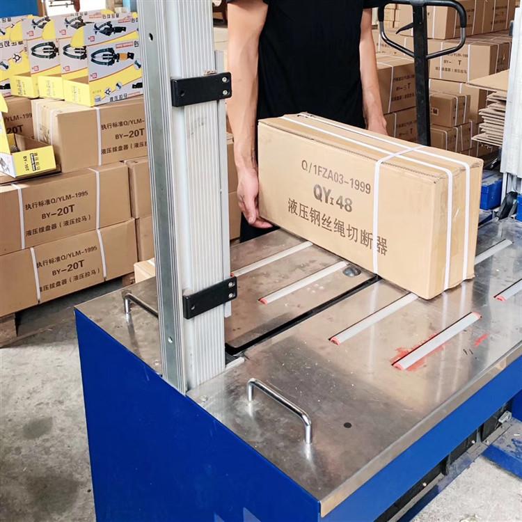 液压钢丝绳切断器