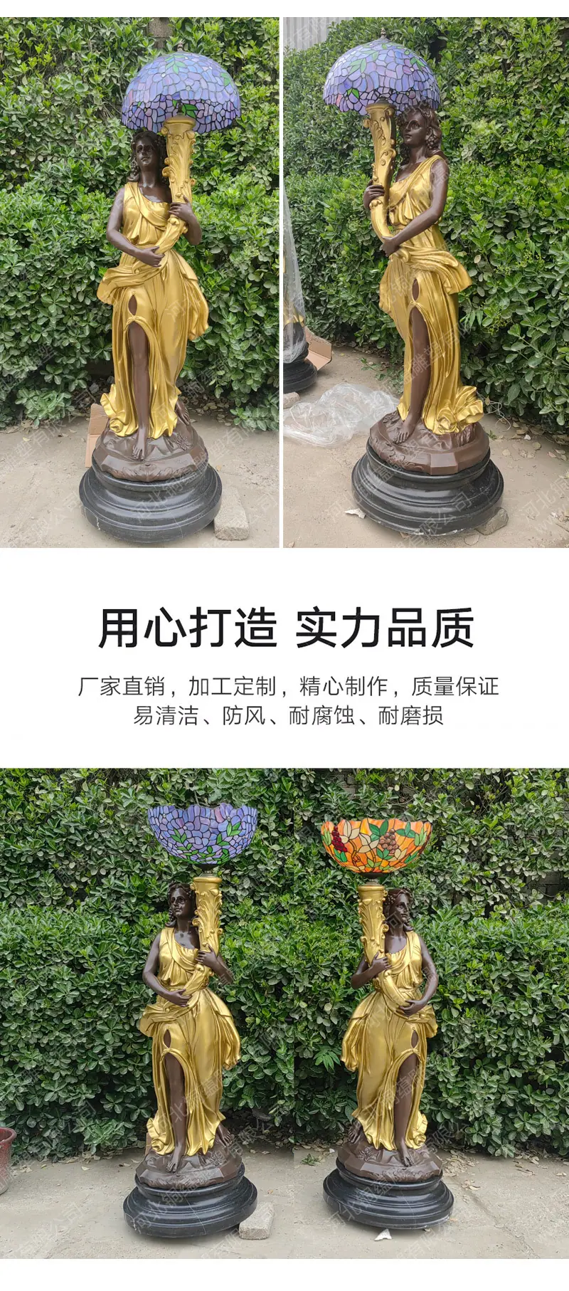 宝贝详情页-副本-3_04