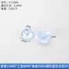 Taburetes de Muebles, Sillas, Sofás, Mesas, Mesas de Centro, Almohadillas de Silicona para Patas, Protección Antideslizante, Clavos de Goma Transparentes para Patas