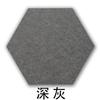 Pegatinas de Fieltro Hexagonales para Pared DIY Tablón de Mensajes de Cultura de Empresa Tablero de Corcho Fondo Estilo Ins Pared de Fondo Uso Doméstico Simple