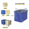 Bolsa de tela para carritos de hotel, bolsa de tela para caravanas, bolsa de lona, carrito de limpieza, bolsa de tela Oxford multifuncional