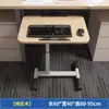 Placa de Extensión para Escritorio Plegable sin Taladro Soporte de Expansión para Escritorio de Oficina Expansión para Escritorio de Computadora de Dormitorio Reposamanos Estante de Almacenamiento