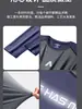 Camiseta Deportiva Hombre Running Secado Rápido Manga Larga Otoño Seda de Hielo Ropa Fitness Ajustada Equipo Ropa de Entrenamiento Superior