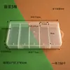Caja de almacenamiento de escritorio de plástico con rejilla, 10, 15 y 24 botones transparentes, para accesorios de pesca, joyería y cosméticos.