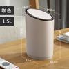 Bote de Basura de Escritorio para Comedor Mesa Lindo Pequeño Cesto de Papel Mini Caja Barril de Almacenamiento Mesa de Comedor Hogar Creativo Mesa de Centro Estilo Nórdico