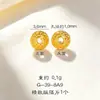 Accesorios dorados DIY de estilo antiguo con alta retención de color: copo de nieve, calabaza, patrón de olas, cuentas espaciadoras para pulseras, collares y bisutería decorativa