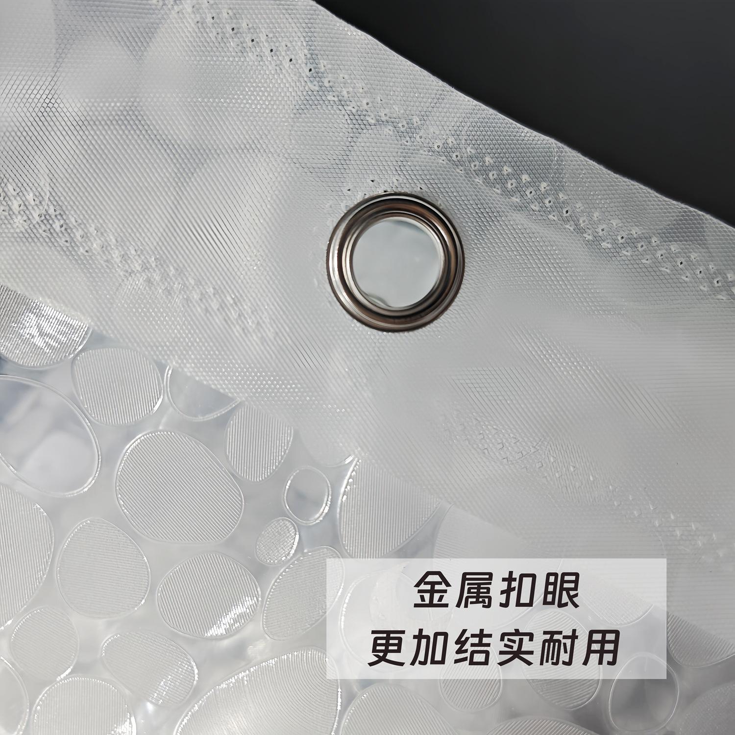 亚马爆品3D鹅软石浴帘