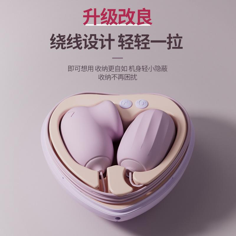 一键上货_20250108150258