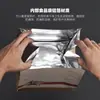Bolsitas de té al por mayor para fabricantes, Bolsitas de té a granel, Bolsas para pasteles de té, Bolsas de papel Kraft con foil de aluminio, Bolsas de regalo vacías para té verde Longjing, Bolsas con cierre Zip