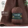 Hilo de Imitación Cachemir YunTu, Hilo para Bebé de Imitación Piel de Conejo, Hilo Hecho a Mano para DIY de Sombreros, Bufandas y Muñecas, Hilo Transfronterizo