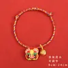 Festival del Bote del Dragón pulsera de cuerda colorida niños bebé tejida a mano cuerda roja adulto tigre zongzi bolsita cuerda de mano al por mayor