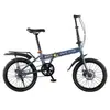 Bicicletas Ultra-Ligeras y Convenientes al por Mayor del Fabricante, Rueda de 20 pulgadas - Bicicletas de Velocidad Variable para Adultos Hombres y Mujeres, Adecuadas para Ir al Trabajo y a la Escuela