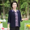 Ropa de verano para mujeres mayores, atuendo de abuela, blusa de imitación de dos piezas, camisa ligera de primavera/otoño para madres, ropa para personas mayores de 70-80 años