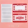 2026 Boleto de Lotería de Rasca y Gana Estudiante de Secundaria Texto Inspirador Tarjeta de Recompensa para Canjear Tarjeta de Deseos Tarjeta de Puntos Tarjeta Papelería