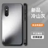 Adecuado para funda de teléfono móvil Vivox27, funda protectora todo incluido anticaídas, simple y moderno, mate Ins, antihuellas dactilares, antiincrustaciones, soporte