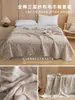 Manta de Gasa Toalla Colcha Algodón Puro 100% Algodón Siesta Oficina Sofá Manta Pequeña Verano Estilo Delgado
