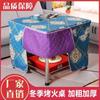 Mesa de comedor cuadrada plegable de acero inoxidable con un solo fuego para el hogar, mesa integrada con fuego para invierno de Hunan