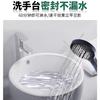 Pegamento para vidrio, impermeable, a prueba de moho, para puertas y ventanas de cocina y baño, de alta temperatura, transparente, de porcelana blanca, de secado rápido, sellador doméstico.