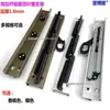 Bisagra de Persianas de Aluminio-Plástico Varilla Doble de Tracción Soporte de Persiana de 4 pulgadas Soporte de Persiana de Vidrio de Aleación de Aluminio