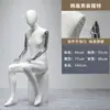 Maniquí de medio cuerpo para tienda de ropa, modelo de traje para hombre, atrezo, maniquí de cuerpo entero envuelto en tela, soporte de exhibición, muñeca femenina para escaparate