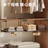 Cesta de extracción para armario Mesa Armario Cesta colgante Estante de almacenamiento de cabecera de dormitorio Estante de almacenamiento colgante sin perforaciones Estante para armario de cocina