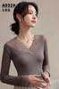 Camiseta Básica de Algodón con Hilo Modal Otoñal Jiaxuan Dorado 932 Delgada de una Sola Pieza con Cuello en V
