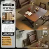 Mesa cuadrada de madera maciza tallada a mano, mesa cuadrada para jugar Guandan, mesa de centro, mesa de mahjong plegable, mesa de comedor pequeña para uso doméstico