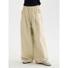 Pantalones de pierna ancha estilo perezoso para niña 2025 Otoño Nuevo Pantalones casuales de tiro alto drapeados para niños Pantalones de pierna ancha versátiles y holgados