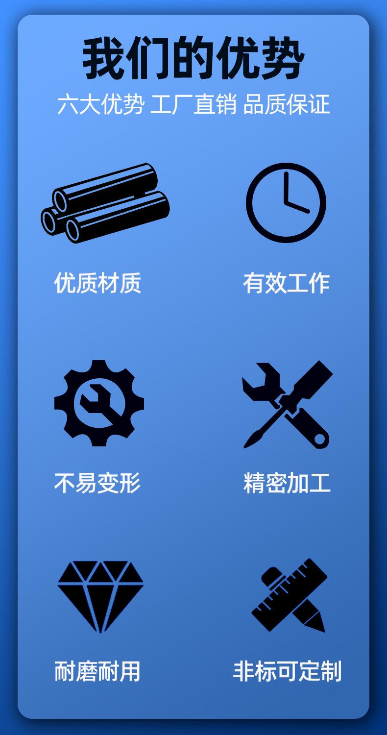 进口氮化SKD61模具顶针详情页_02.jpg