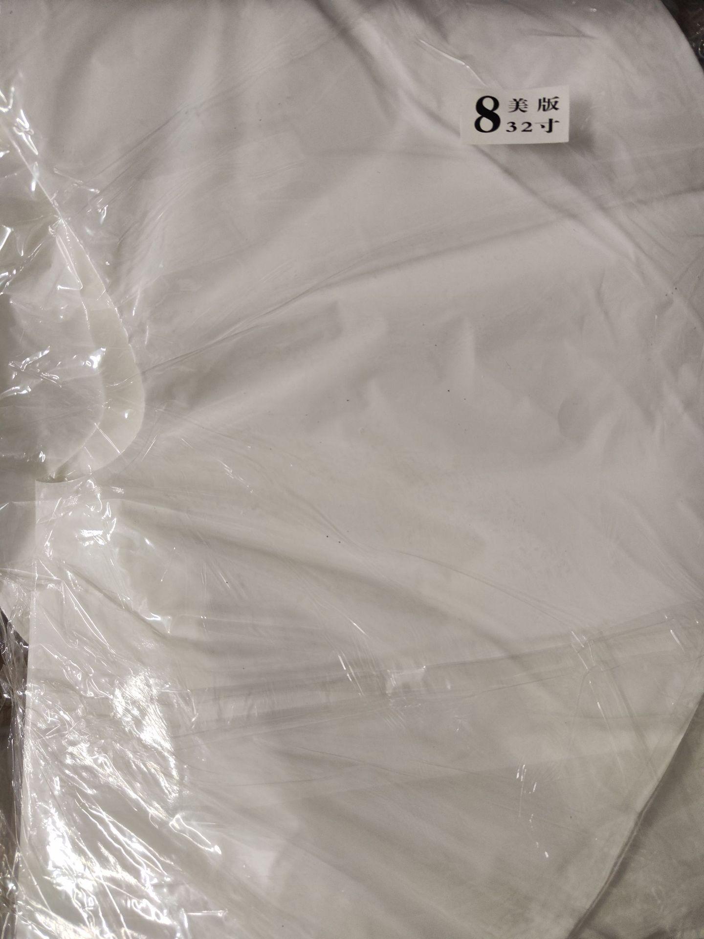 微信图片_20230203171001