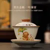 Película de Apertura de Horno Ru Tapa de Cuenco Sicai Tapa de Cuenco para Té traje Hogar Lata para Cultivar Juego de Té Kung Fu Cerámica de Té Cuenco de Té de Gama Alta