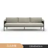 Sofá Doble para Exteriores, Estilo Diseñador para Hoteles y Alojamientos, Silla de Ratán de Moda, Muebles Creativos de Ocio para Salas de Muestra
