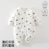 Body de Algodão Manga Longa Proteção de Barriga para Recém-Nascidos Classe A Macacãozinho Cachorrinho Ligeiramente Aberto Roupas de Casa para Engatinhar Bebê Primavera Outono Inverno