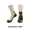 Calcetines profesionales personalizados para senderismo, calcetines transpirables de lana Merino, calcetines deportivos para senderismo de media caña con base de felpa antideslizante al por mayor