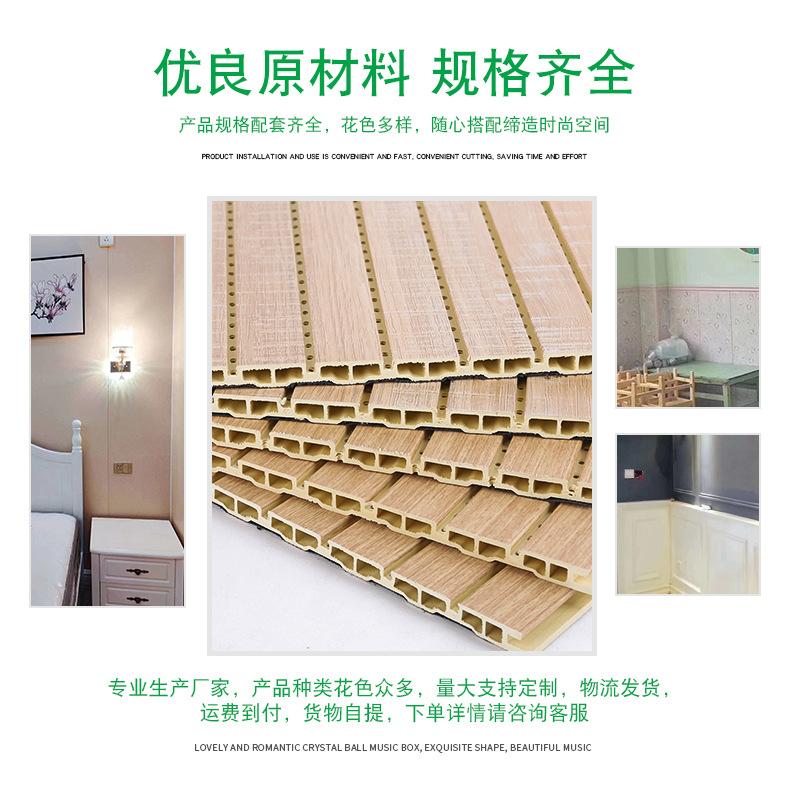 荣锦装饰材料-详情-g_05