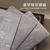 Plantilla de impresión para arte de uñas placa de acero encaje florecilla fuegos artificiales línea francesa sello de silicona estilo chino bambú verde