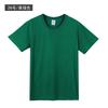 Sanya Travel 240g T-shirt Simples de Algodão Branco Impermeável de Manga Curta com Gola Redonda para Homens e Mulheres Casal