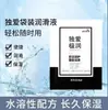Lubricante Corporal Humano Duai Extremadamente Hidratante Portátil Hidratante Lubricante Envasado para Bolsas de Mujer Juguete Sexual para Adultos Soluble en Agua