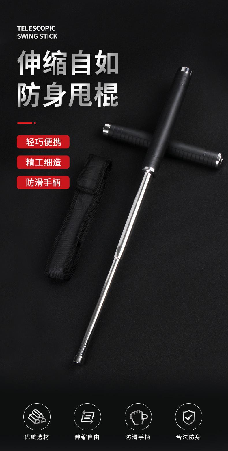详情页_01.jpg