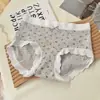 Ropa Interior para Mujer 2026 Nuevo Estilo Algodón Puro Entrepierna Deportivas Chicas Cintura Media-Alta Sin Costuras Sencillo Verano Fina Bragas para Dama