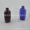 Botella plana con tapa ordinaria de 60 ml tapa de rosca botella ovalada botella para medicamento líquido botella para champú botella para acondicionador botella para aceite esencial botella para esencia