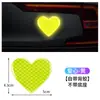 Adesivos de Advertência Refletivos Placas de Advertência Refletivas para Carro Motocicleta Veículo Elétrico Bicicleta Metal Adesivos Lembrete Refletivos Decoração