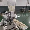 Fornecido Diretamente pelo Fabricante, Máquina Semi-Automática Estilo Japonês para Gyoza Frito e Cozido no Vapor, Máquina Multifuncional para Formar Dumplings Abertos e Máquina de Dumplings Fechados