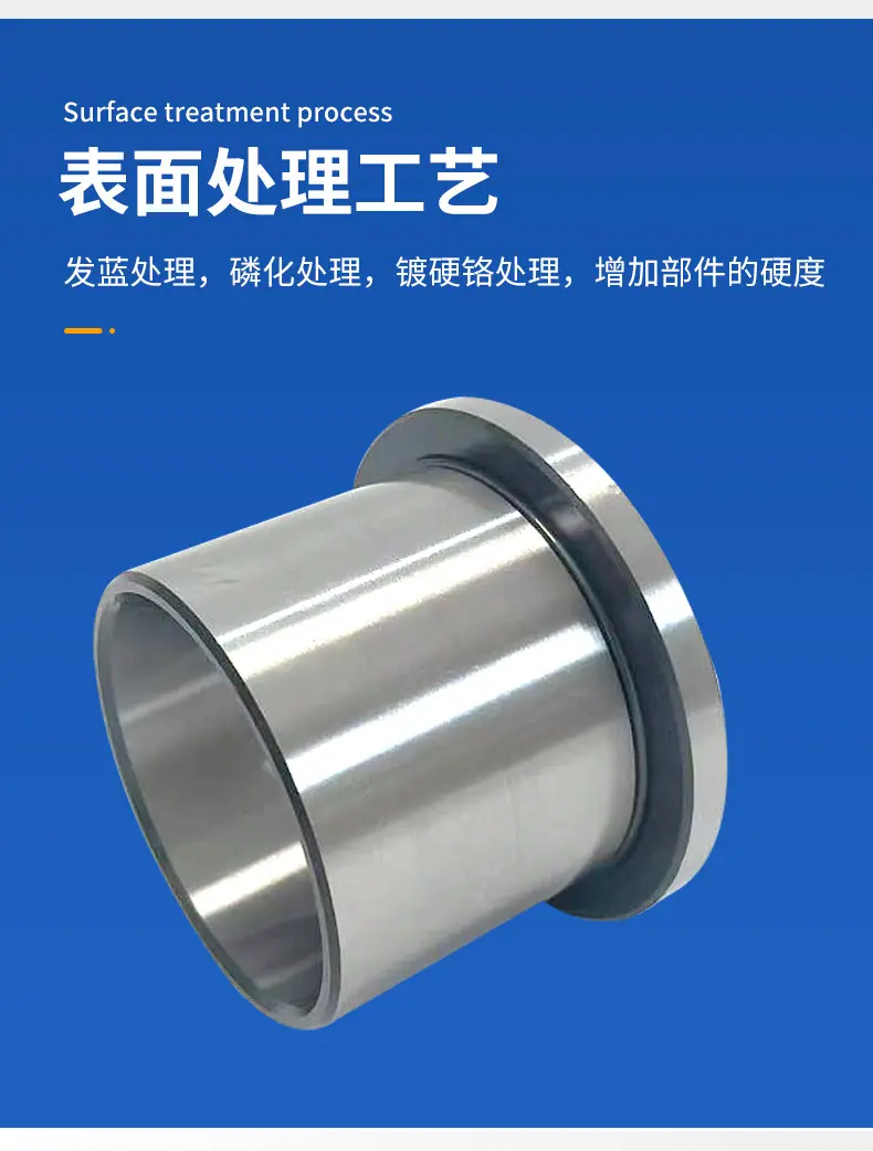 轴套_07.jpg