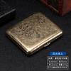 Caja de Cigarrillos de Metal con Tapa abatible, Flor Condensada de Bronce Tallada, Paquete de 20 Unidades, de Doble Cara, abatible, el más vendido del fabricante, compatible con envío directo